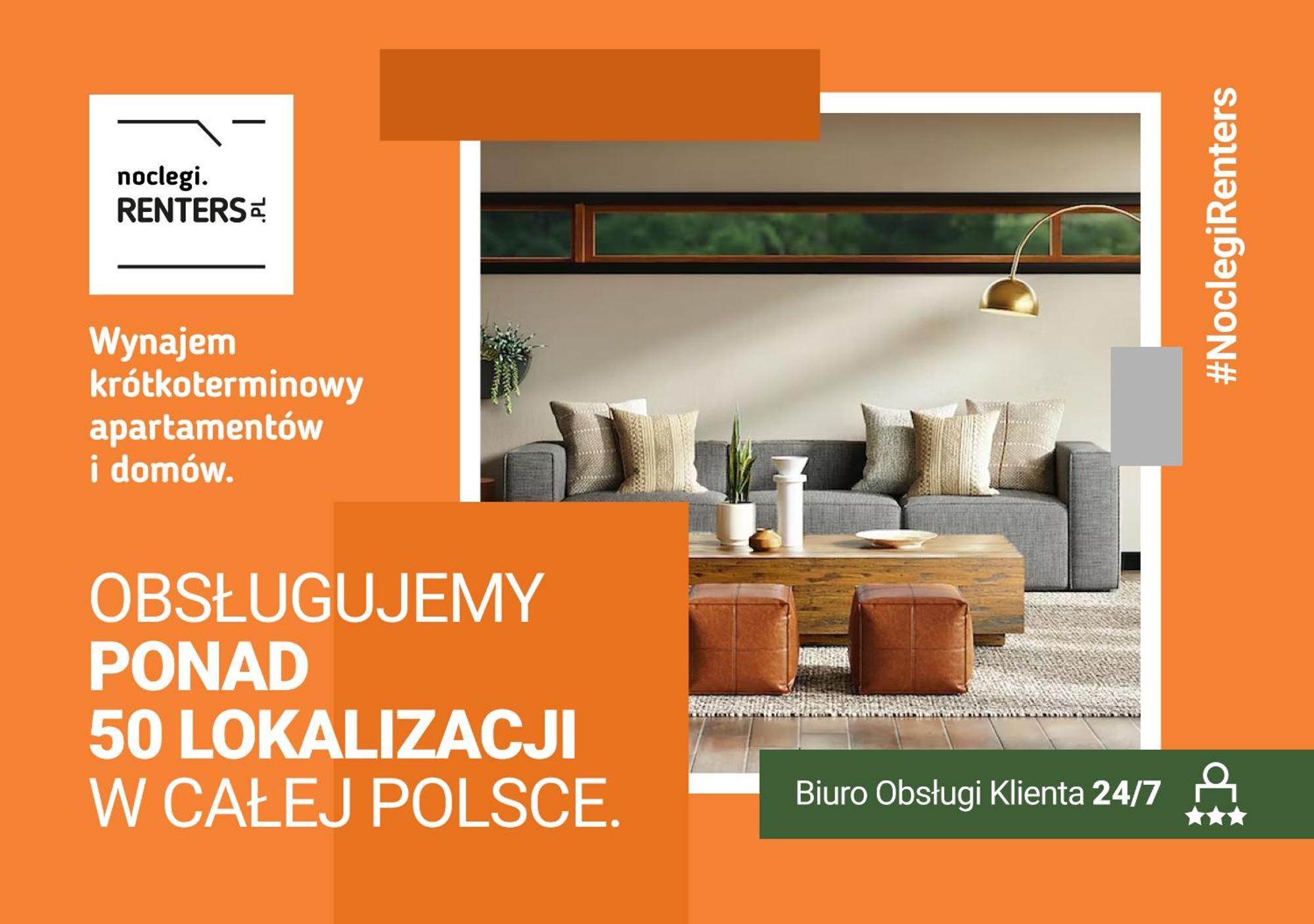 Premium Apartments Lissa By Noclegi Renters Świnoujście Extérieur photo